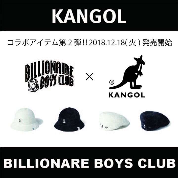第二弾【BILLIONAIRE BOYS CLUB】×【KANGOL】コラボアイテム発売決定!!