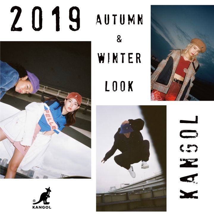 【KANGOL 2019 Autumn&Winter Look公開】