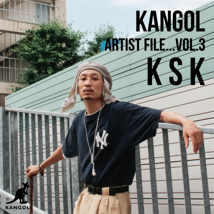 KANGOL meets KSK