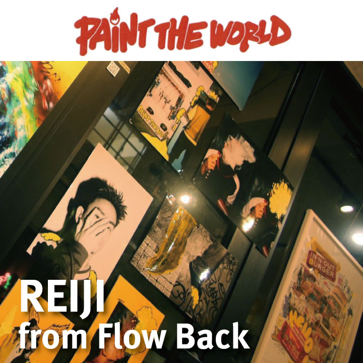 【PAiNT THE WORLD-2nd Page ARTGALLERY】 Report