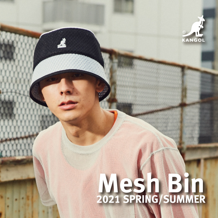 【21SS Mesh Bin】