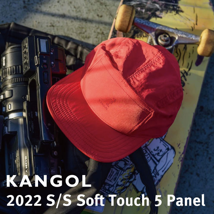 【2022 S/S Soft Touch 5 Panel】