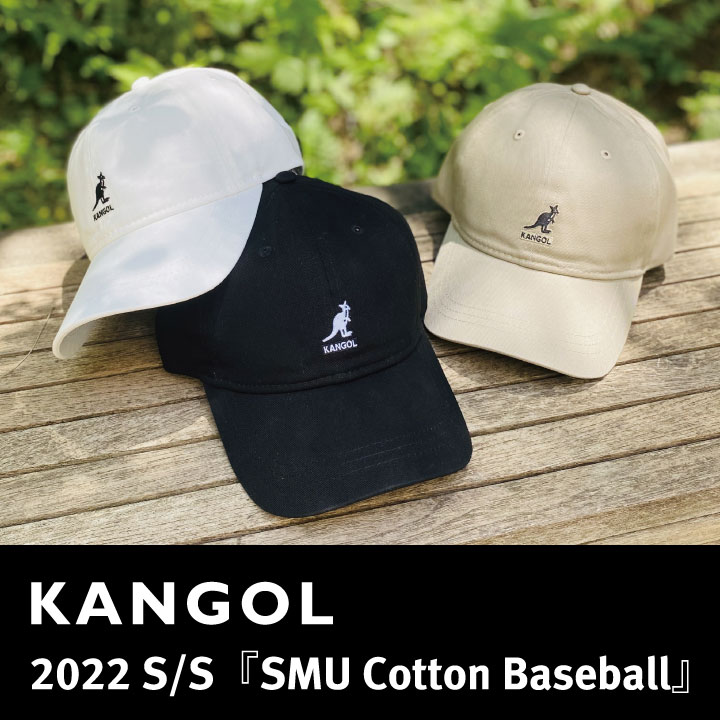 【2022 S/S SMU Cotton Baseball】
