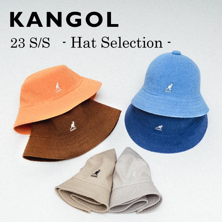 23 S/S Hat Selection