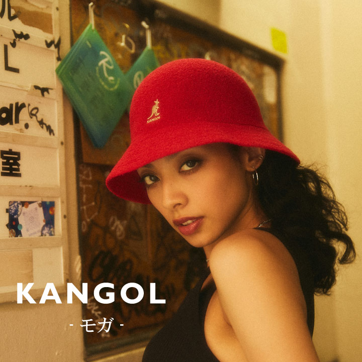 トピック詳細一覧 ｜帽子通販｜KANGOL(カンゴール）公式オンラインストア