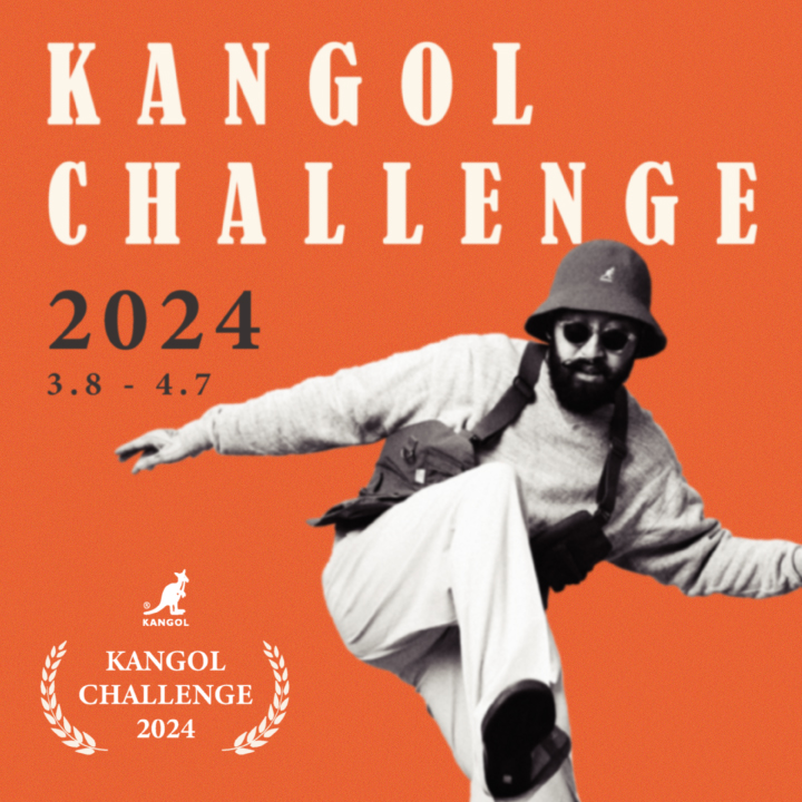 【3.8 KANGOL DAY ～KANGOL CHALLENGE 2024～】