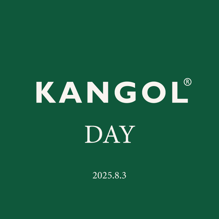 【8月3日はKANGOL DAY】