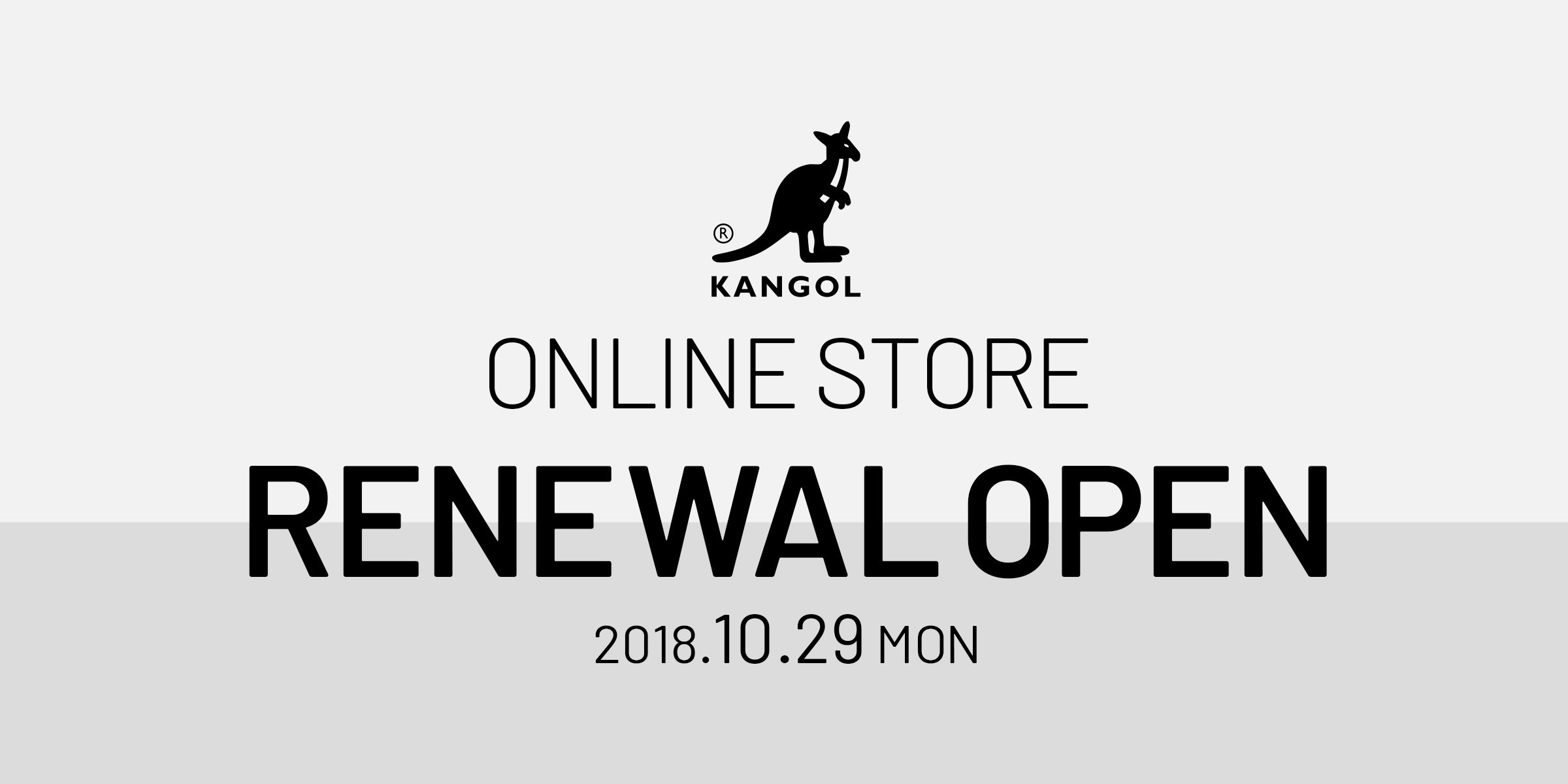 10/29(Mon) KANGOL ONLINE STOREリニューアルオープン