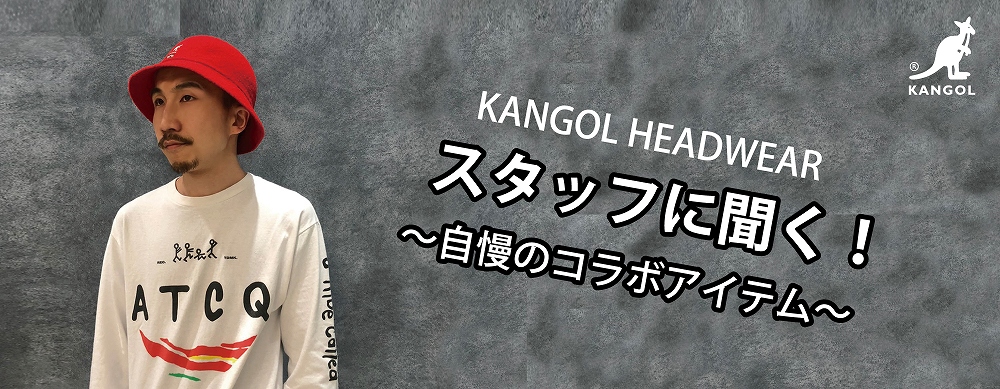 KANGOL カンゴール 帽子 HEADWEAR 2020 SPRING&SUMMER SS 春 夏 